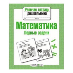 matrt1zadd (1)